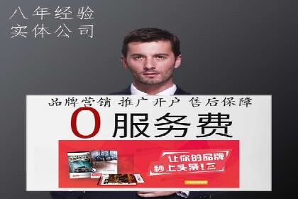Sem优化公司成功案例：转化率提升之道